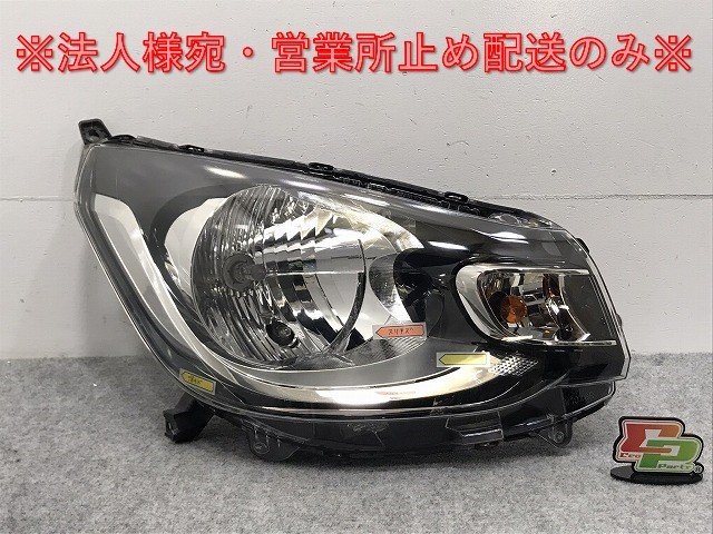 eKワゴン B11W 純正 右 ヘッドライト/ランプ ハロゲン レベライザー STANLEY W1046 三菱(128694)拍卖