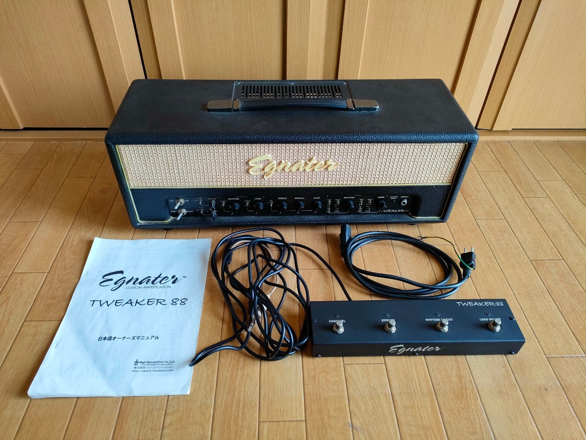 隠れた名器 イグネイター ギター アンプ ヘッド Egnater Tweaker 88 Guiter Amp Head拍卖