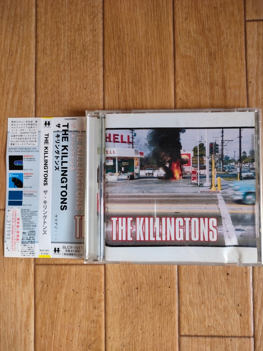 廃盤 プロモ盤 ザ・キリングトンズ ファースト デビュー セルフタイトル The Killingtons 1st Debut Album Self-Titled エモロック拍卖