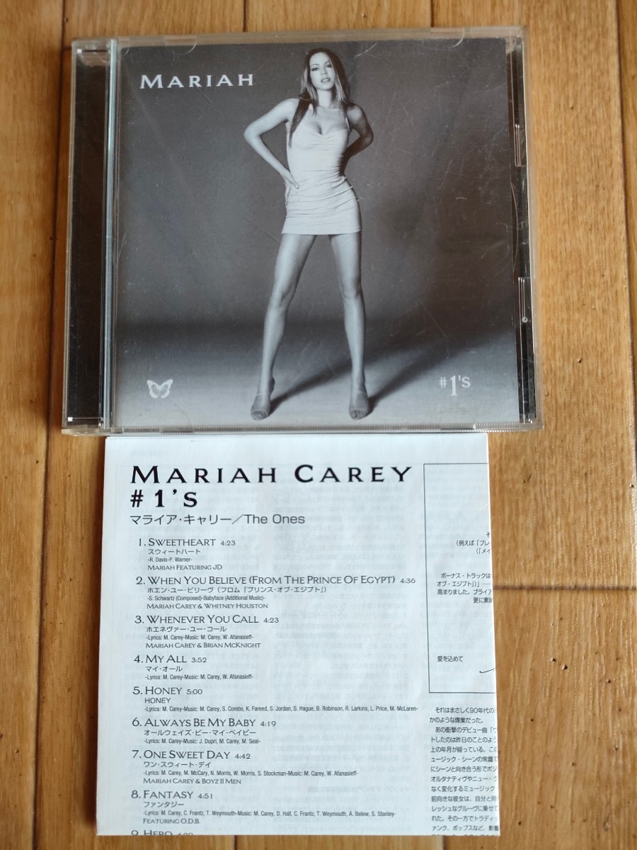 国内盤 マライア・キャリー ベスト ザ・ワンズ Mariah Carey #1's The Ones 恋人たちのクリスマス拍卖