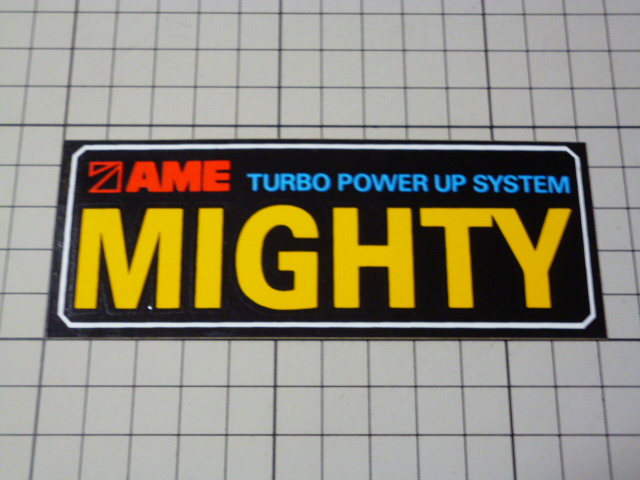 AME TURBO POWER UP SYSTEM MIGHTY ステッカー (122×46mm)拍卖