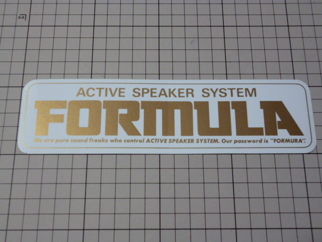 ACTIVE SPEAKER SYSTEM FORMULA ステッカー (白.金/210×56mm) HITACHI 日立 スピーカー フォーミュラ拍卖