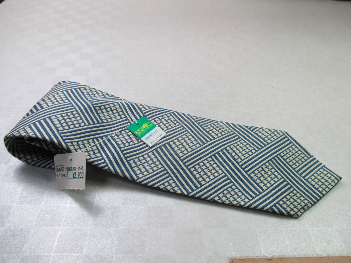 ◇新品・未使用・タグ付き◇エクセレント Excellent ◇ネクタイ◇その他柄・青/ベージュ色系◇第29弾ブランドがいっぱい◇29-146◇拍卖
