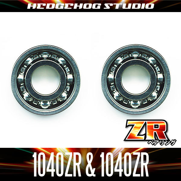 【アブ系】かっ飛びチューニングキットZR【1040ZR&1040ZR】(5500C~6500C対応)/.拍卖