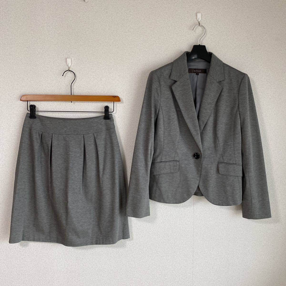 リフレクト ストレッチ スカートスーツ 9 W66 面接 DMW拍卖