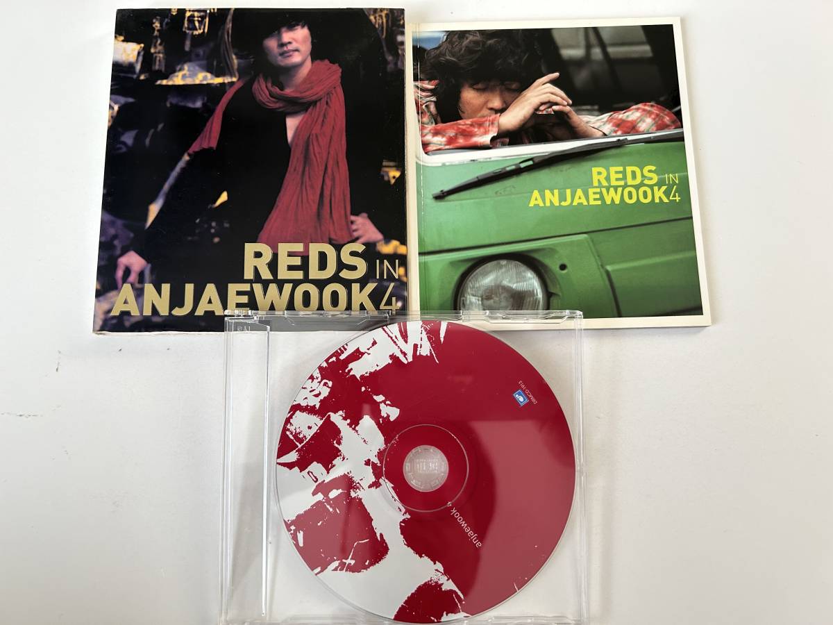 スリーブケース仕様◆アン・ジェウク Ahn Jae Wook 4集「Reds In An Jae Wook」◆拍卖