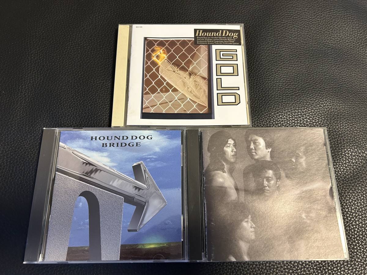 △HOUND DOG アルバムCD3枚セット/GOLD/BRIDGE/BACK TO ROCK△拍卖