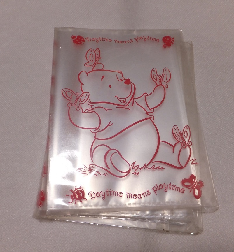 ディズニー くまのプーさん フォトアルバム ティガー拍卖