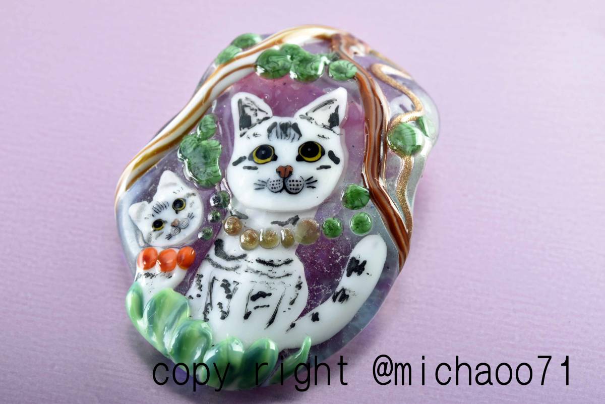 創作トンボ玉  猫 アートガラスのジュエリー cat ペンダントトップ(10747-489cr)拍卖