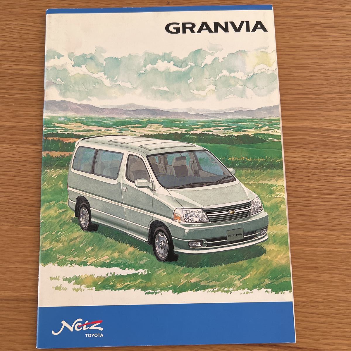 トヨタグランビア 1999年8月現在拍卖