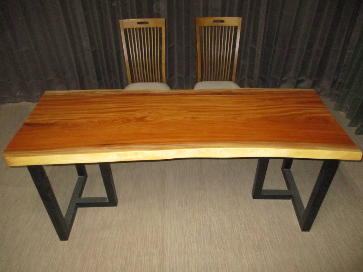 Z019■ 欅 ケヤキ テーブル 板 ローテーブル ダイニングテーブル カウンター 座卓 天板 無垢 一枚板 デスク拍卖