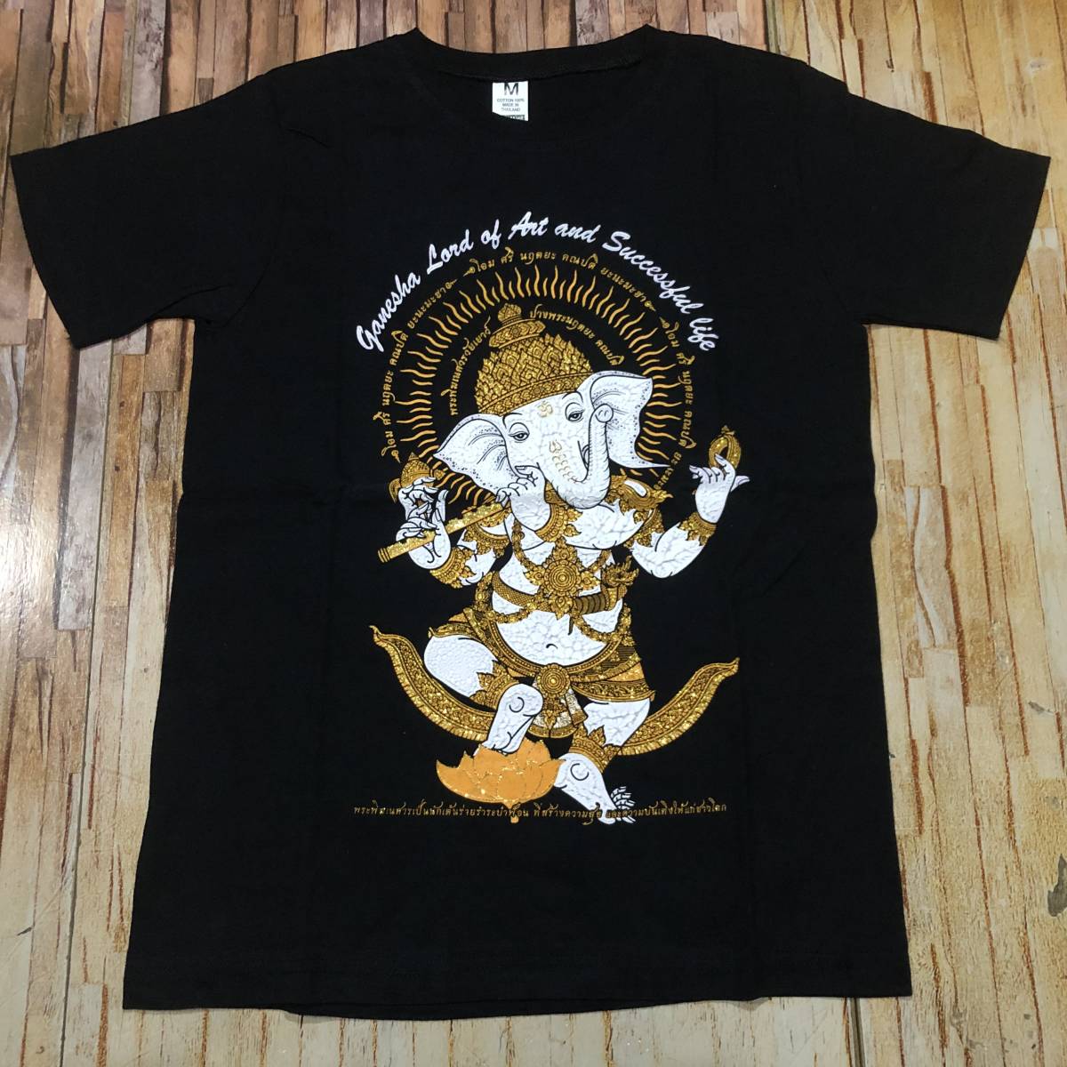 新品・即決・クリックポスト発送・タイで購入した立体的なプリントのガネーシャのTシャツ・S拍卖