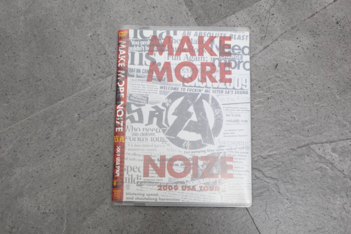 SA MAKE MORE NOIZE 2009 USA TOUR DVD 元ケース無し メディアパス収納拍卖