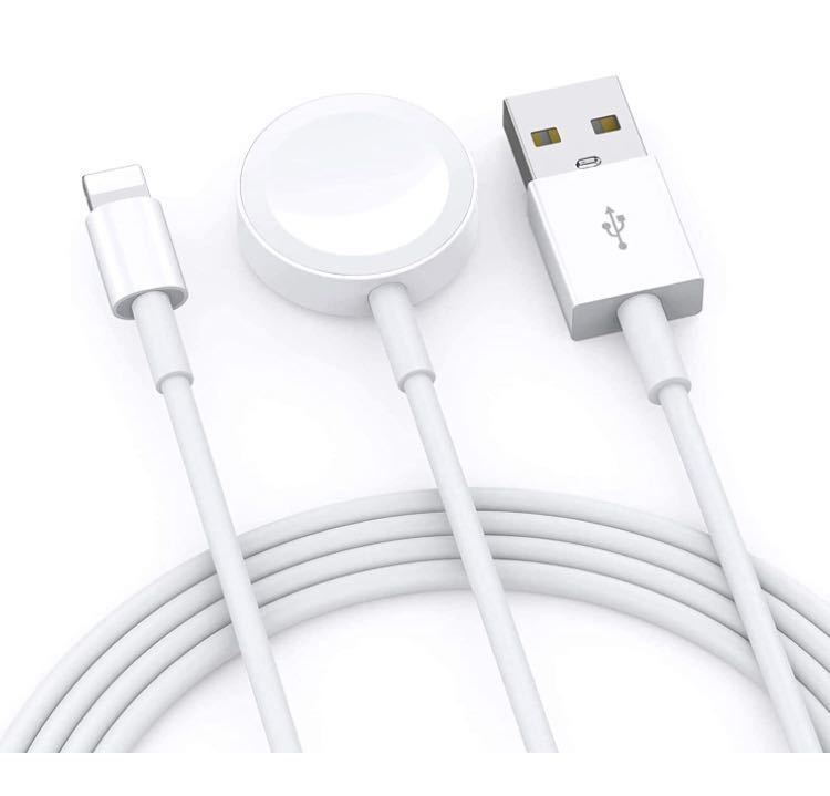 2in1 Apple watch充電器 アップルウォッチ充電器 充電 アップルウォッチ充電ケーブル マグネット式充電ケーブル ワイヤレス充電拍卖