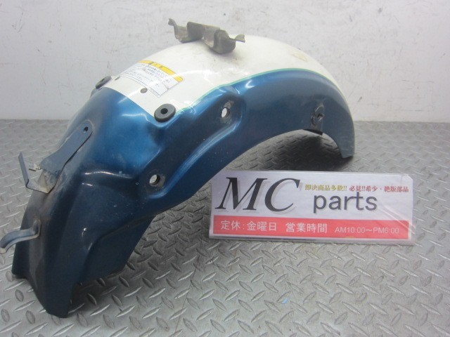 ヤマハ ビラーゴ250 3DM 純正リアフェンダー 青/白 割れ有 3DM-094*** 2F拍卖