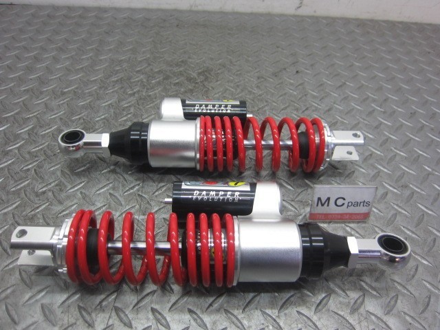 汎用 リアサスペンション 曲がり無 赤 レッド 未使用品 ホンダ スズキ ヤマハ カワサキ GAZI製 HG2拍卖