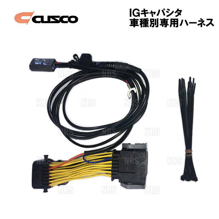 CUSCO クスコ IGキャパシタハーネス ムラーノ Z50/Z51/PZ50/PNZ50/PNZ51 VQ35DE 04/9~ (00B-726-12拍卖