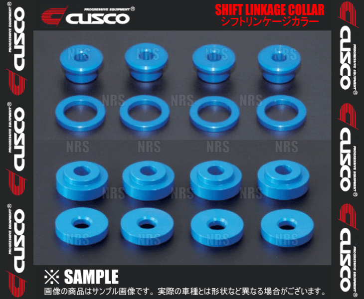 CUSCO クスコ シフトリンケージカラー アルトワークス HA36S 2015/12~ 5MT (623-940-A拍卖