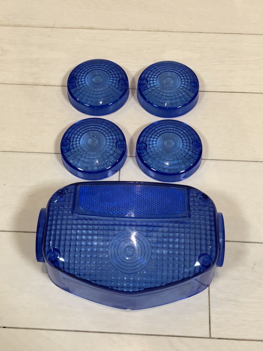 GS400 テールレンズ ウインカーレンズ 青色 純正タイプ クリア スモーク クリアテール GS仕様 族車 GSウインカー ゴキザリ 当時拍卖