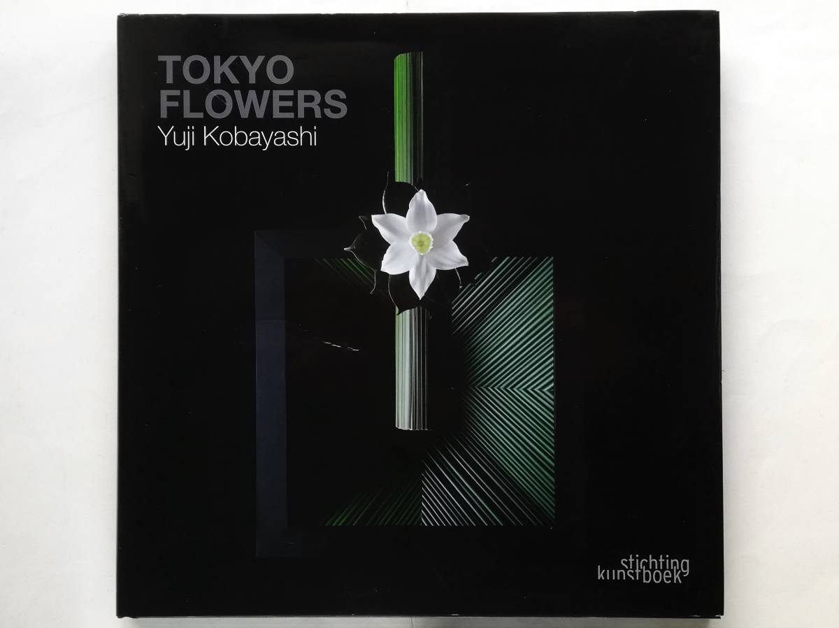 小林祐治 Yuji Kobayashi / Tokyo Frowers フラワー デザイン flower design artist拍卖