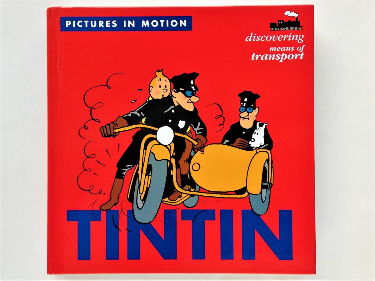 TINTIN Pictures in Motion Discovering Means of Transport タンタン エルジェ Herge 絵本 英語版拍卖