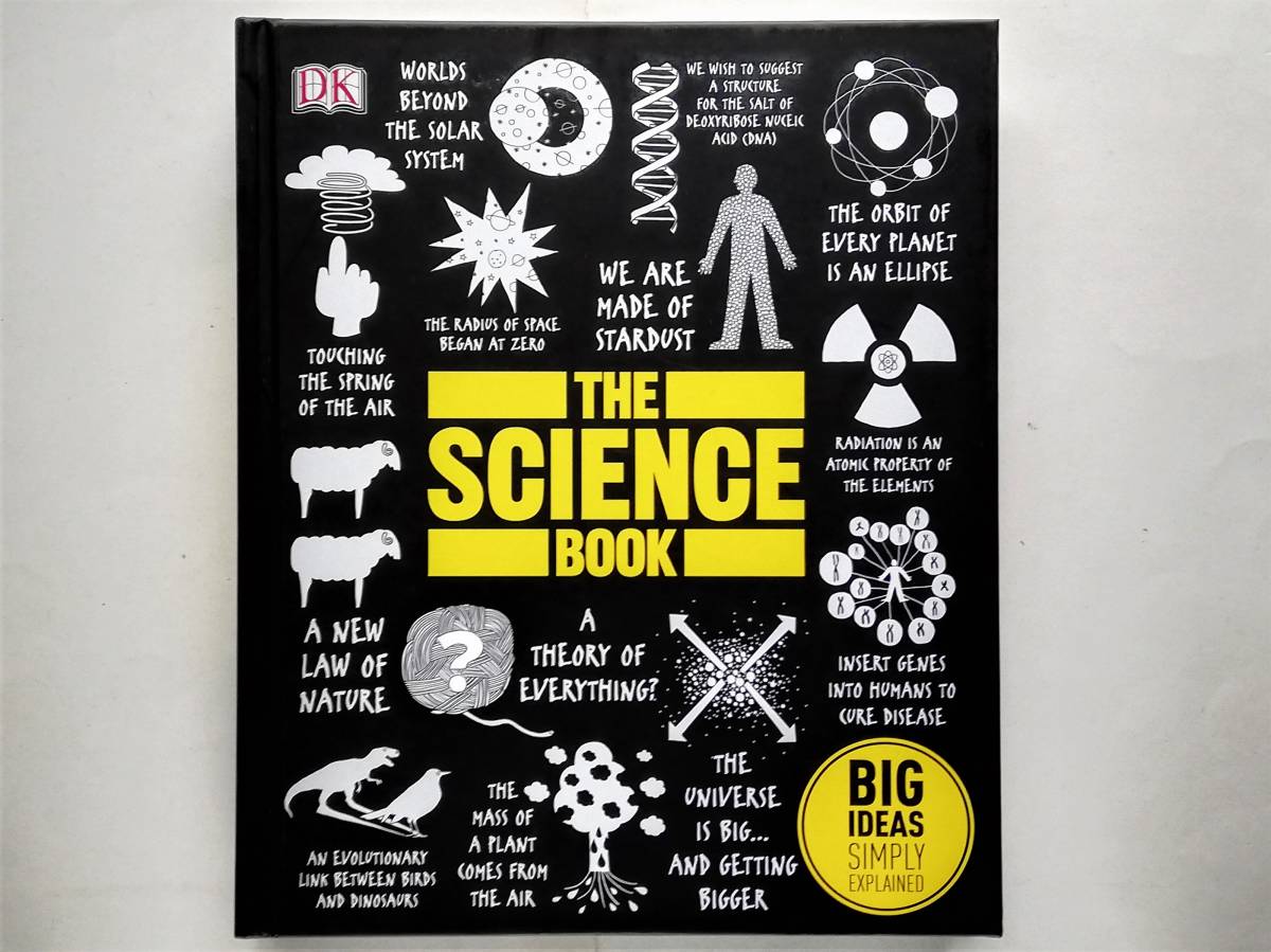The Science Book DK拍卖