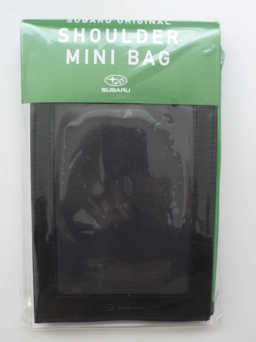 スバル オリジナル ショルダーミニバック (SUBARU ORIGINAL SHOULDER MINI BAG) 【緑】 非売品・新品未開封拍卖