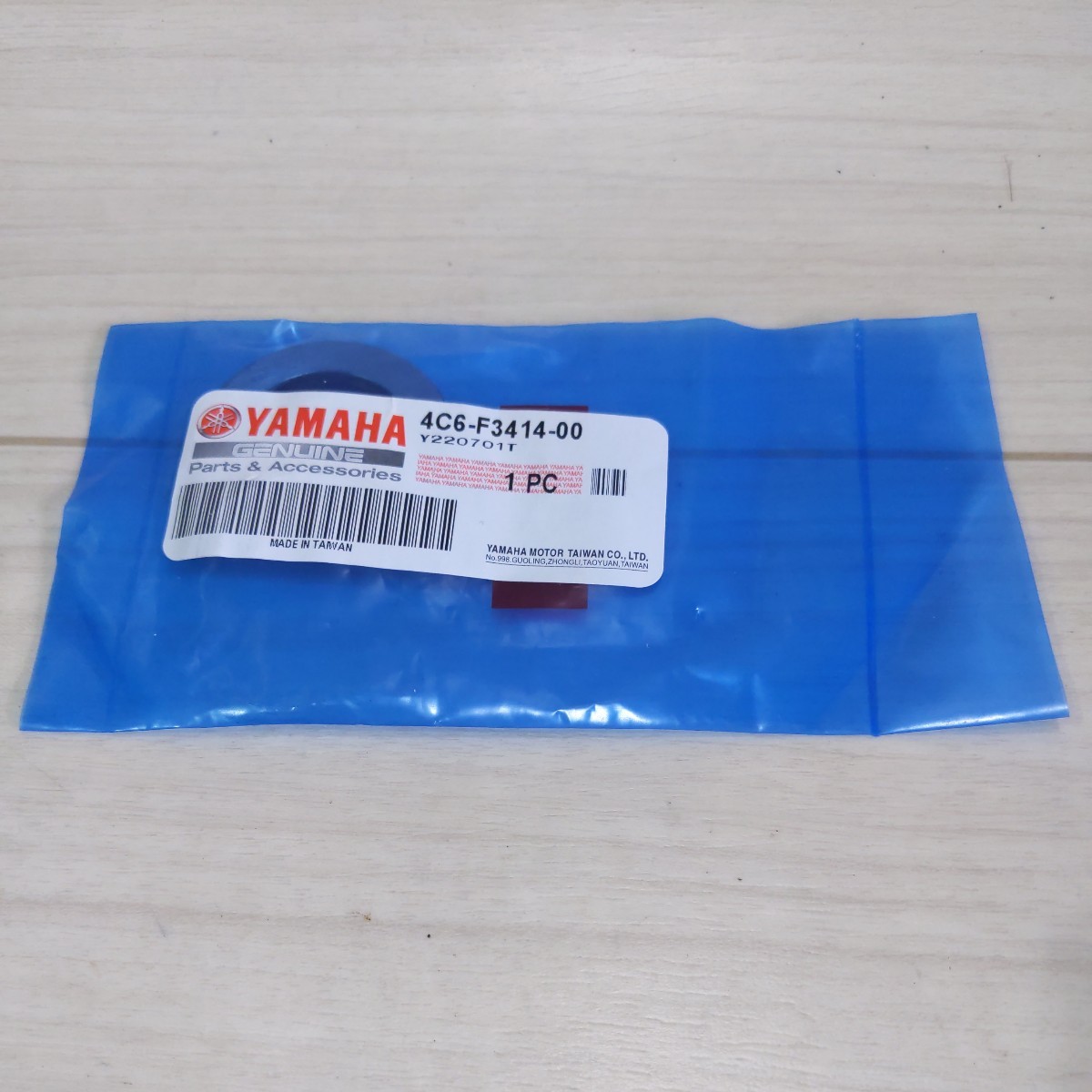 c517 ヤマハ純正 4C6-F3414-00 ステアリングボールレース 未使用 送料込み シグナスX 拍卖