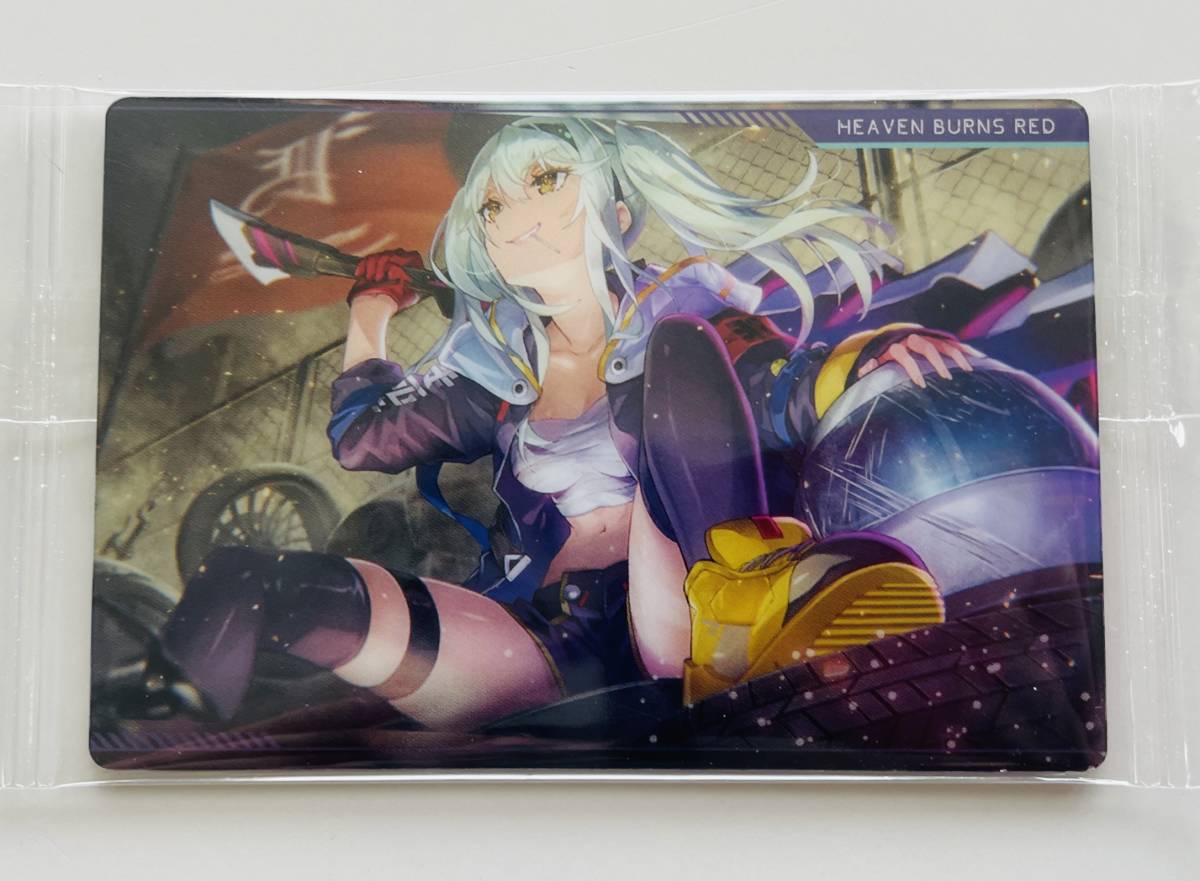 送料85円~★ヘブンバーンズレッド ウエハース 黒沢真希★第1弾 カード ヘブバン拍卖