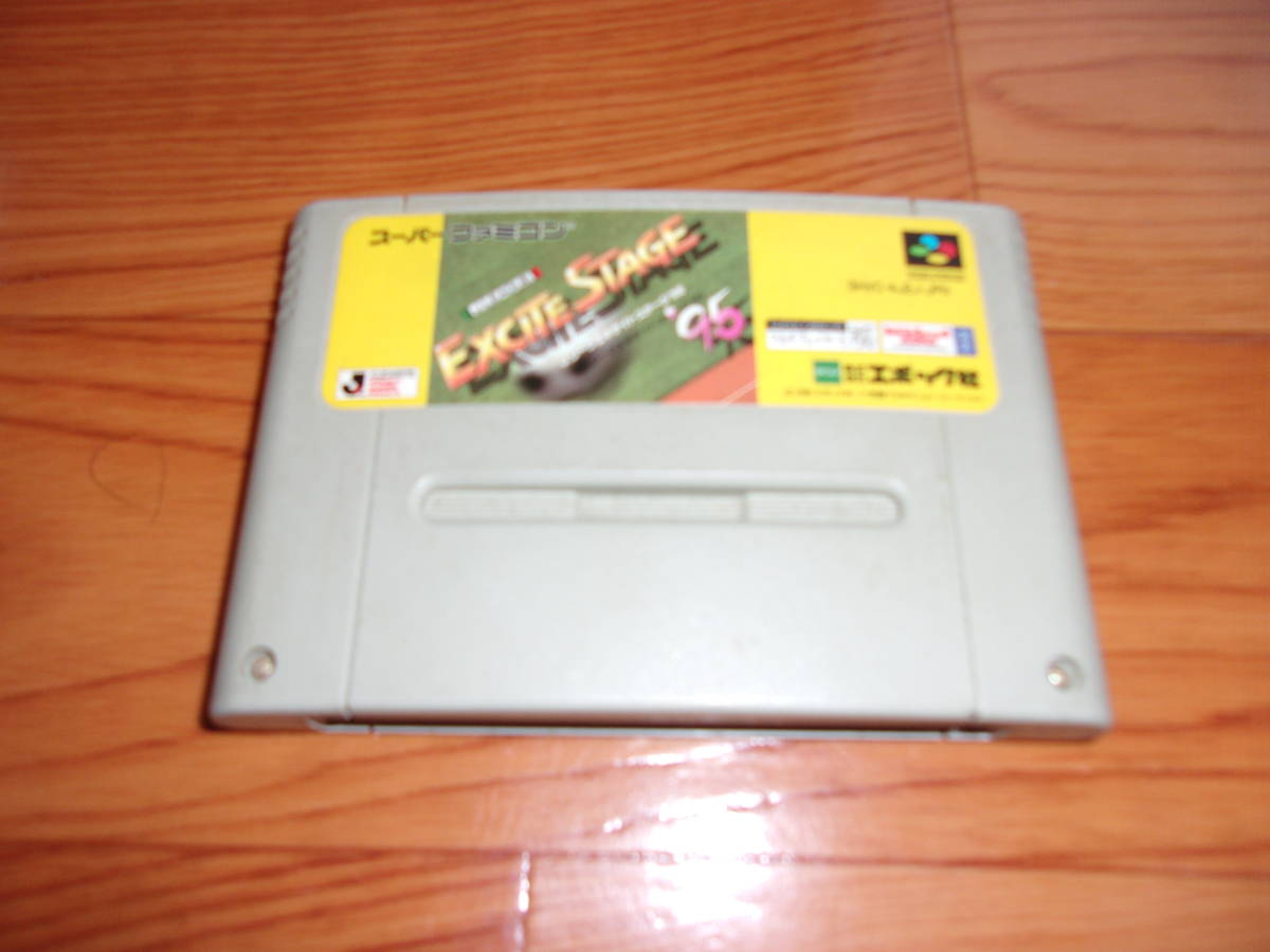 即決★スーパーファミコン Jリーグ エキサイトステージ95★ジャンク品拍卖