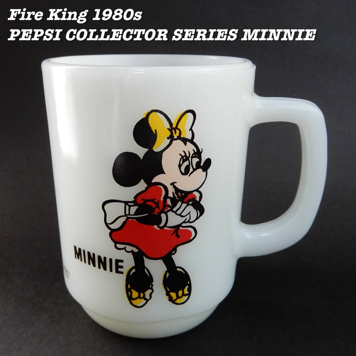Fire King MINNIE PEPSI COLLECTOR SERIES 9oz Mug Cup 1980s Vintage ファイヤーキング ミニー ウォルトディズニー 1980年代 ヴィンテージ拍卖