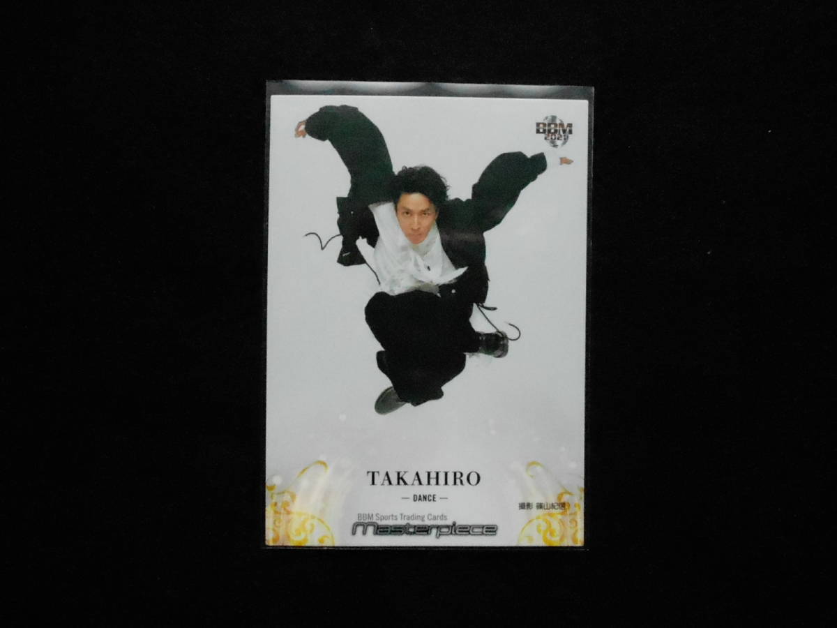 BBM2021マスターピースTAKAHIRO上野隆博ダンス拍卖
