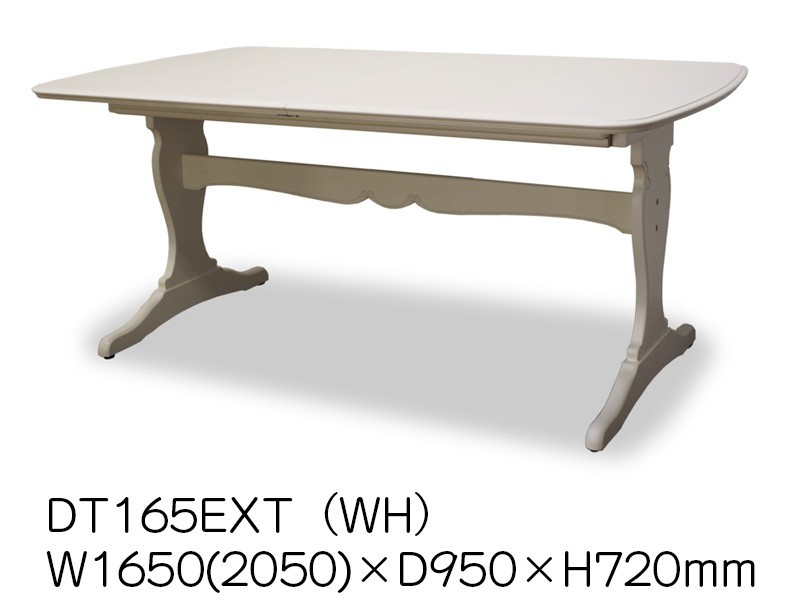 TOKAI KAGU/東海家具工業 FleurWH フルールWH ダイニングテーブル DT165EXT メーカー直送 送料無料 設置込拍卖