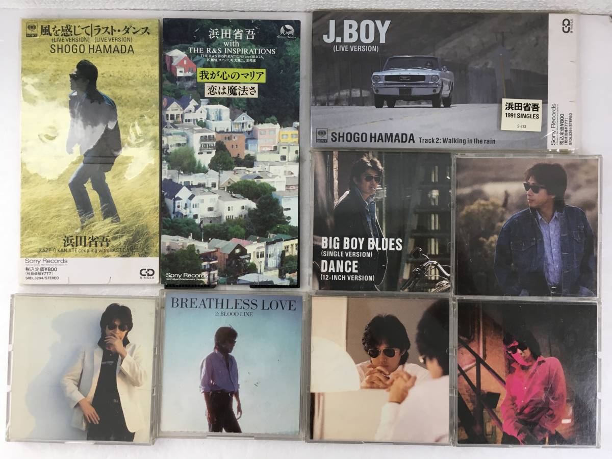 ●○D285 シングルCD 浜田省吾 風を感じて ラスト・ダンス J-BOY ウォーキン・イン 他 9本セット○●拍卖