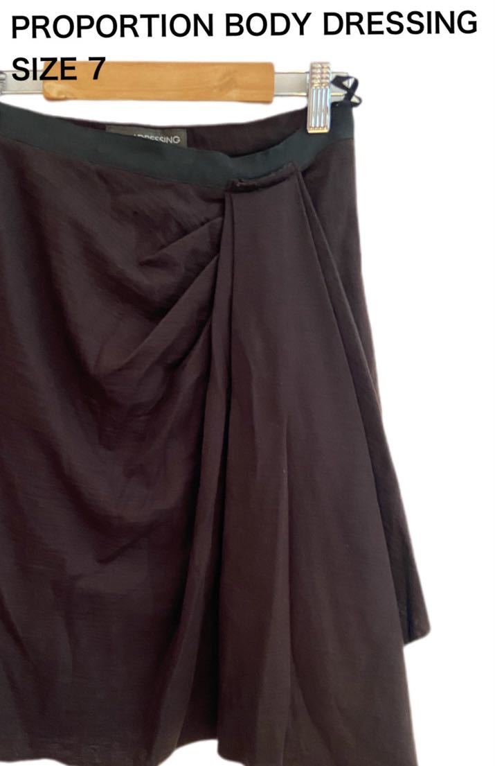 【送料無料】中古 PROPORTION BODY DRESSING プロポーション ボディドレッシング スカートウール混 ブラウン サイズ7拍卖
