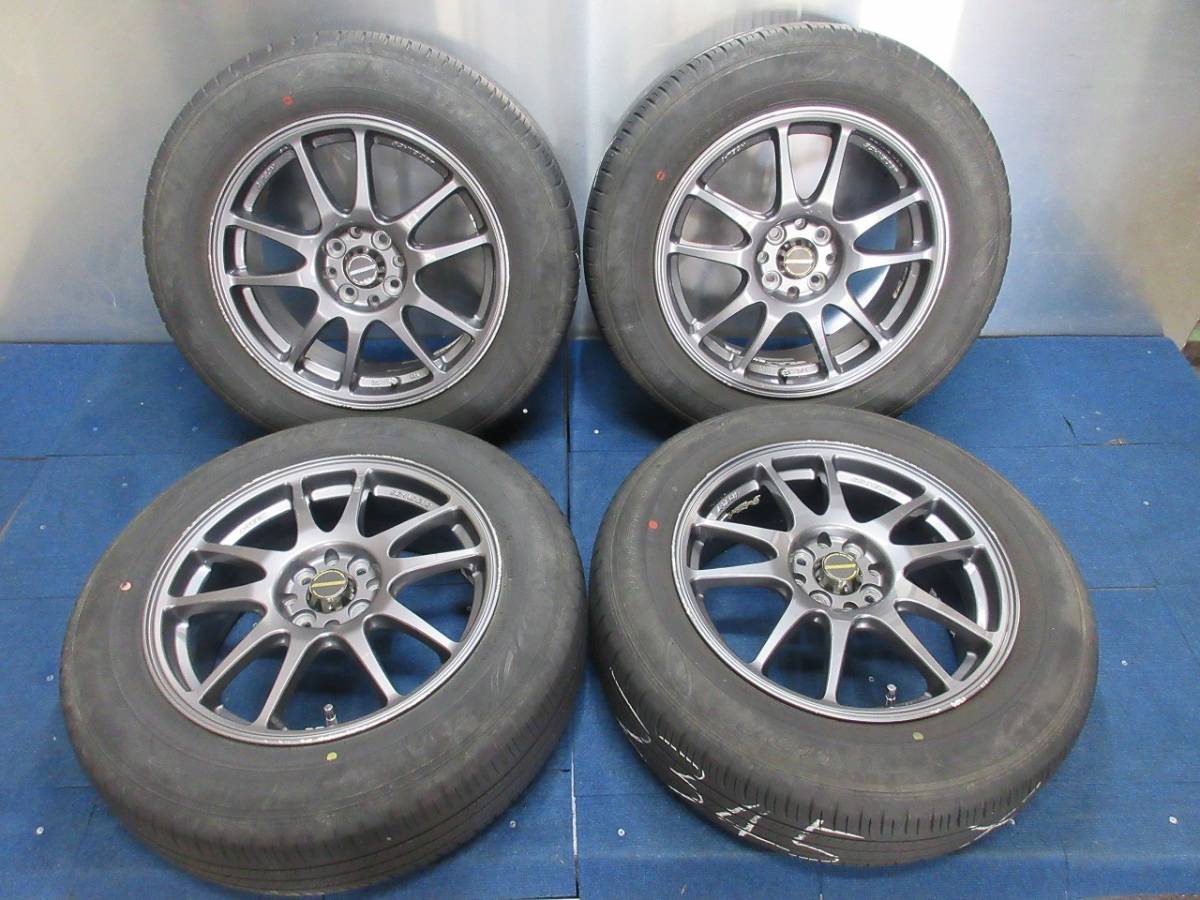 ★8分山★20年製★ ダンロップENASAVE EC300+ 195/65R16 社外ホイール 16×6.5J +45 4H-100 4本セット フリード・シエンタ等 D888拍卖