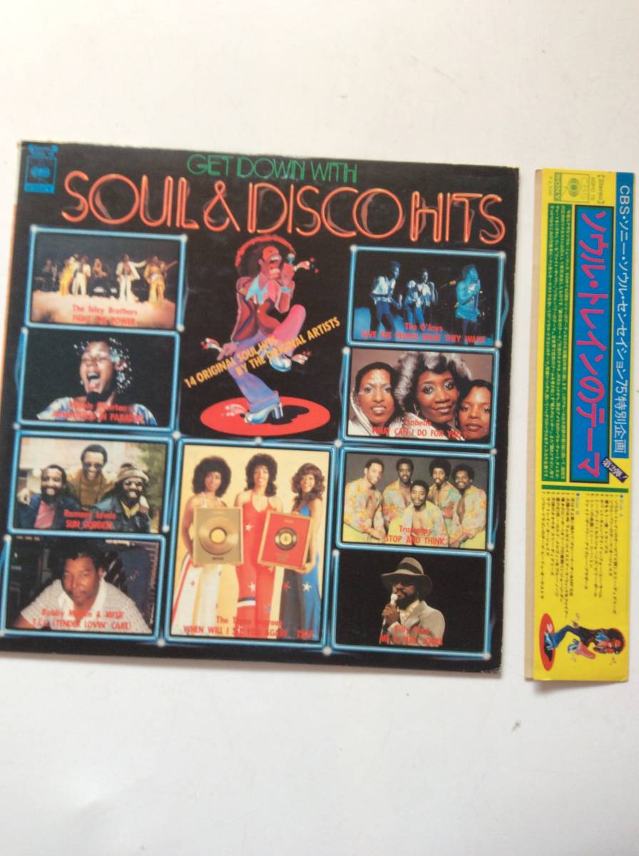 Get Down With Soul & Disco Hits Vol.2/ソウルトレインのテーマ第2集/LPレコード/名曲名盤アルバム/ダンスクラシック/ディスコ/MURO元ネタ拍卖