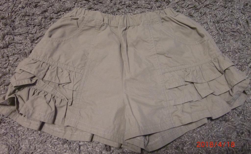 ★速乾★フリル ショート パンツ 110cm 拍卖