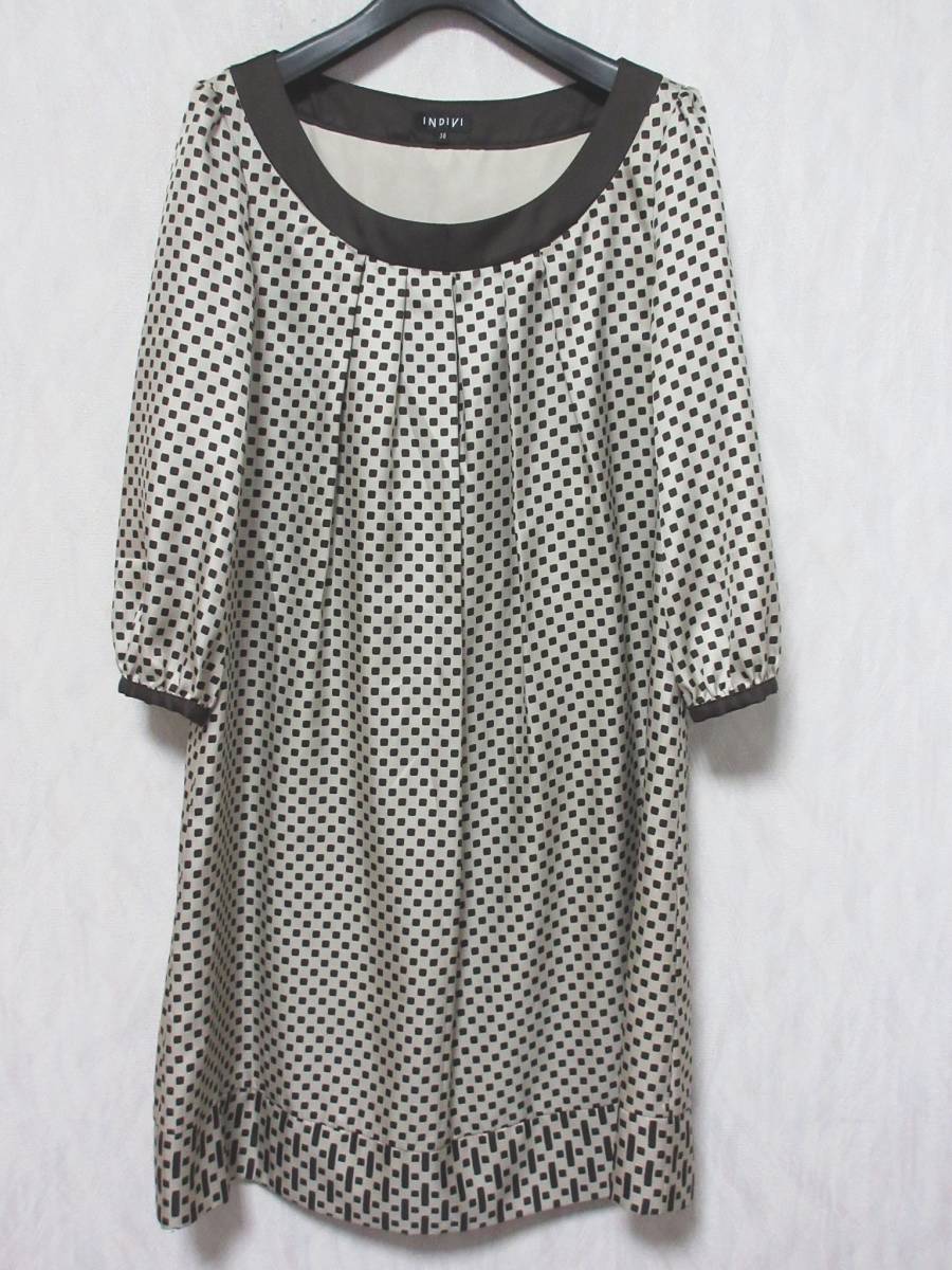 INDIVI インディヴィ ワンピース 薄手 長袖 総柄 春夏 38 茶 ベージュ系 irmri yg3724拍卖