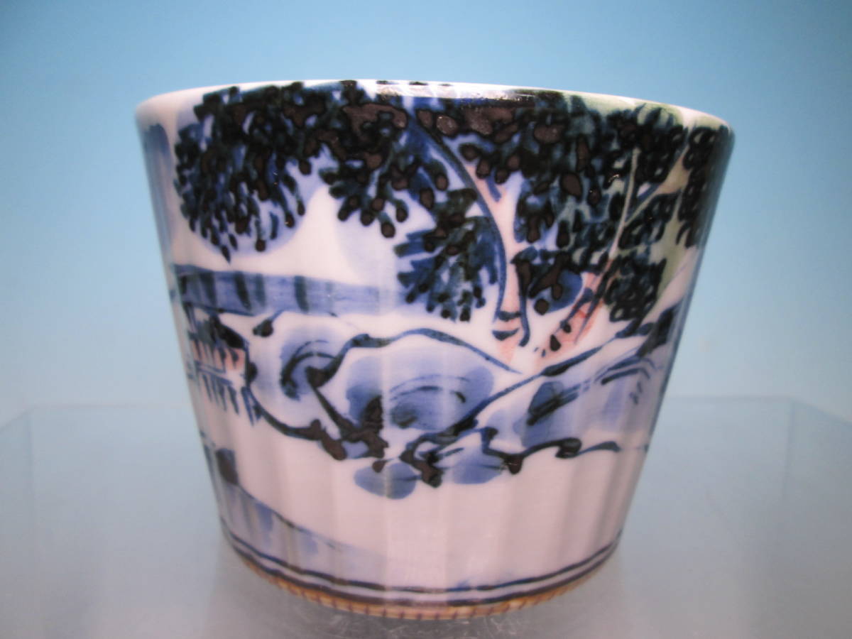 ☆ 平安 陶工 こいし陶斉 染付色絵 山水図 蕎麦猪口 箱無し 向付 料理屋さんの器 清水焼 他多数出品中拍卖