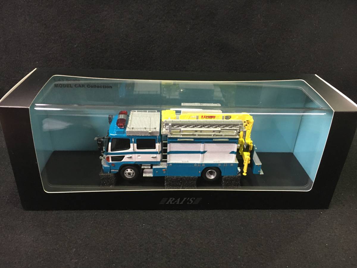 ■再々値下げ■新品未開封■ RAI'S 1/43 日野 レンジャー 2011 警察本部警備部機動隊レスキュー車拍卖