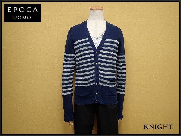 EPOCA UOMO カーディガン・46△エポカウォモ/ショールカラー/ボーダー/23*4*2-8拍卖