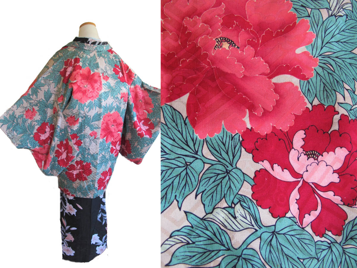 艶やか 牡丹の花園 アンティーク羽織拍卖