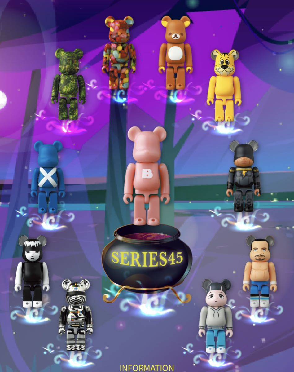 BE@RBRICK(ベアブリック)シリーズ45 フルコンプ KUBRICK キューブリック拍卖