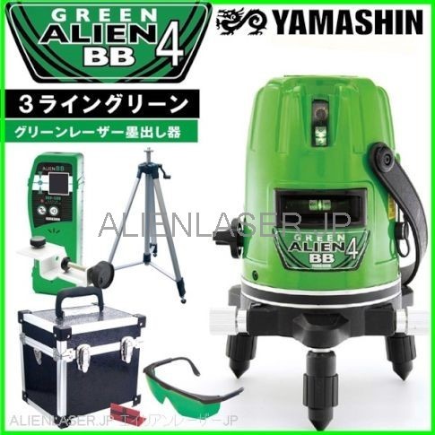 送料無料 1年保証 山真 ヤマシン 3ライン グリーン エイリアン レーザー 墨出し器 GA-04BB 本体+受光器+三脚拍卖