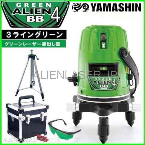 送料無料 1年保証 山真 ヤマシン 3ライン グリーン エイリアン レーザー 墨出し器 GA-04BB 本体+三脚拍卖