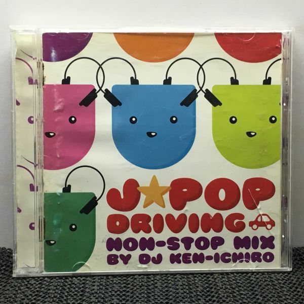 CD J pop doriving NON STOP MIX DJ KEN-ICHIRO拍卖