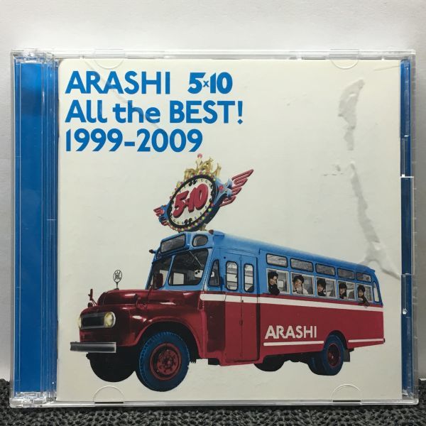 CD 嵐 ARASHI 5×10 All the BEST! 1999-2009 通常盤 2CD拍卖