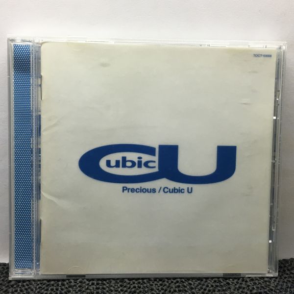 CD 宇多田ヒカル ~ Precious/ Cubic U~拍卖