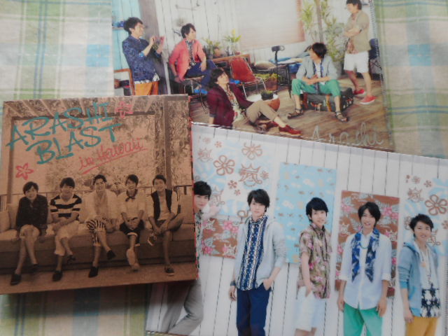嵐 DVD《ARASHI BLAST in Hawaii 》 初回限定盤 (2DVD)、クリアファイル2種拍卖